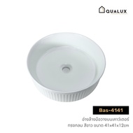 Hand Washing Basin Countertop Washbasin Ceramic Material White Size 41x41x12cm Model Bas-4141
