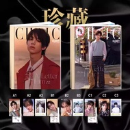 CHIC Petty Bourgeoisie Fashion January Lin Ziye Cover Collector's Edition: A+B Cover+Full Set of 9 P