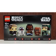 Lego Brickheadz 40623 Battle of Endor Heroes