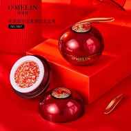 【spot goods】Omelin/Euramerican Dragon Blood Cream Retinol Dragon Blood Cream Placenta essence Women'