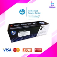 หมึกโทนเนอร์ 85A (CE285A) ดำ HP รับประกันของแท้จากศูนย์ HP LaserJet P1102/P1102w/M1132MFP/M1212nf (