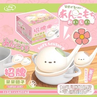 Kawaii Mochi Dango Squishy Toy Slow Rising PU Squeeze Ball Dai Dai Rice Cake Figure Cute Matcha Leak