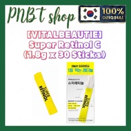 [VITALBEAUTIE] Super Retinol C (1box / 30Sticks) / Edible Liposomal Retinol Powder with Vitamin C
