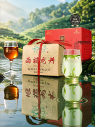 XI HU BRAND | ชาเขียวหลงจิ่งหอม 250 กรัม