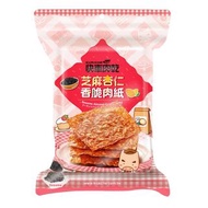 快車肉乾-杏仁香脆肉紙