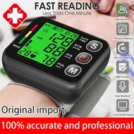 Rechargeable Automatic Wrist Blood Pressure Monitor English Broadcast Measurement Digital BP Monitor