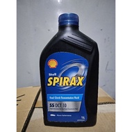 Proton X50 X70 DCT Oil Gearbox Oil Gear Oil