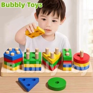 Colorful Wooden Jigsaw Puzzles To Enhance Skills And Development. Toys 5-Column Developmental