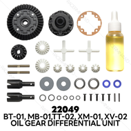 TAMIYA TT-02/XV-02 Oil Gear Differential Unit 22049