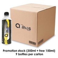 Atmos Alkaline Water - Promo Pack 350+150ml 9bottle/carton