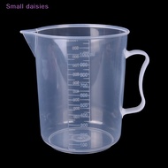 Small daisies 20/30/50/300/500/1000ML Plastic Measuring Cup Jug Pour Spout Surface Kitchen, New