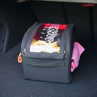 韓國 汽車用小型時尚車尾箱收納袋