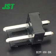 B2P-VH-BK(LF)(SN) 2pin 間距3.96mm 1排 針座，插座，母插口 JC02
