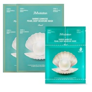 JM SOLUTION MARINE LUMINOUS PEARL DEEP MOISTURE MASK (1 SHEET)