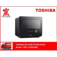 TOSHIBA 20L PURE STEAM and CONVENTION OVEN MS1-TC20SF(BK)