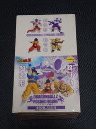 Dragon Ball Z 龍珠 超可動 超造形 菲利編2