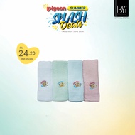 Pigeon Towel (20 x 40"/2 Pcs/Pack)