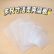 2/5Pcs 6 Hole A7/A6/A5/B5/A4 Loose-Leaf Index Page Inner Paper PP Divider Binder