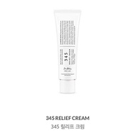 Hot Item Korea DR.Athea345 Cream Moisturizing Smooth Skin Cream All Aluminum Moisturizing Cream