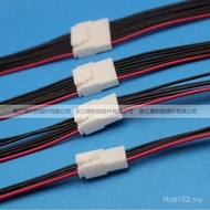 Butt Cable 2.0mm Connector Spacing Cable with Cable HY2p3p6p Air to EAOW
