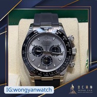 👑🤴🏻低調貴氣 陶瓷圈 白金灰面膠帶 勞力士 Rolex 116519ln 2018年卡 Fullset