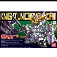Gundam SD BB Knight Unicorn Legend Mokit Model Kit