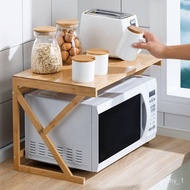 ‍🚢Bamboo Microwave Oven Storage Rack Kitchen Storage Rack Household Countertop Oven Rack Seasoning Product Rack Solid Wo