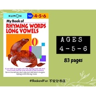 (SOFTCOPY/PDF) 4-5-6 Printable KUMON Rhyming Words Long Vowels English Preschool Kindergarten 电子版Kum