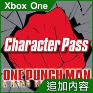 《一拳超人：無名英雄》追加內容：角色套票（Xbox One 專用）