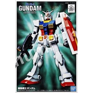 Bandai 1/144 FG RX-78-2 GUNDAM 4573102579560 A4