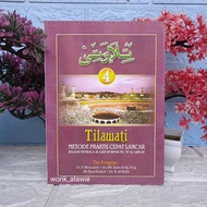 Tilawati Jilid 4 || Buku Tilawati || Cara Cepat Belajar Al Qur'an
