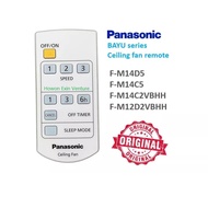 Panasonic / KDK Bayu Ceiling Fan Remote Control (Original) With Hanger &amp; Battery