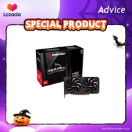 VGA POWER COLOR RADEON RX 9060XT REAPER FIGHTER - 16GB GDDR6