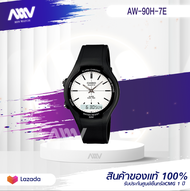 Casio Standard นาฬิกาข้อมือผู้ชาย สายเรซิ่น รุ่น AW-90H AW-90H-7E ( CMG ) - สีดำ ของใหม่ของแท้100% ป