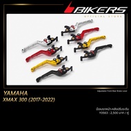 Front And Rear Brake Hand-Y0563