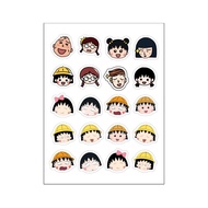 STAR Cartoon Pattern Acne Patch Cute Girl Chibi Maruko-chan Covering Pe Pimples Acne Patch B8v9