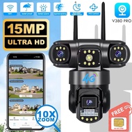 【Free 4G sim card】Three Lens Three Screens PTZ IP Camera Outdoor HD Wifi 4G SIM Security Camera 10X 