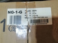 Panasonic 松下乾衣機専用支架 NG-1-G (浅灰色)