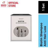 SimplyO Biotin Intro Set (Biotin Shampoo 500ml+ Biotin Water Treatment 250ml+ Biotin Ampoule 100ml)