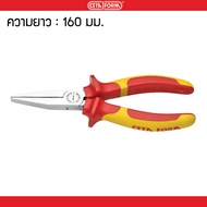 Cetaphil 6" Fireproof Flat Needle Nose Pliers G17-18-0160 German Standard