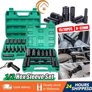🔧Impact Wrench Socket 20 Pcs Set 1/2'' Electric Power Tool Hex Socket Set Impact Wrench Adapter Impa