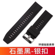 【现货正品】 GT2 Pro metal strap watch3 Pro Milanese magnetic stai华为GTgt2 pro金属表带watch3 pro米兰尼斯磁吸不锈钢手表带22m