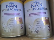 雀巢能恩全護3號奶粉800克