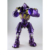 ThreeA Real Steel Noisy Boy