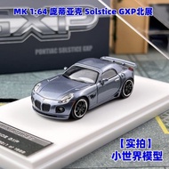 Ready Stock MK 1: 64 Pontiac Solstice GXP HEC Exhibition Edition Alloy Car Model