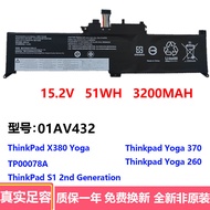 ⭐Suitable for Lenovo ThinkPad X380 Yoga 260 370 01AV432 01AV433 Laptop Battery