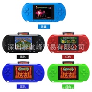 PXP3 16bit 16-Bit Handheld Game Console FC Red White Console NES Sega Children PVP PSP