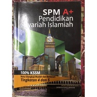Buku Nota Pendidikan Syariah Islamiah / Imtiyaz houz enterprise