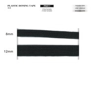 PA411 Made In Taiwan Shaping Fishbone Adjustable Shape Underwear Vest Strip Wedding Dress Skirt Supp