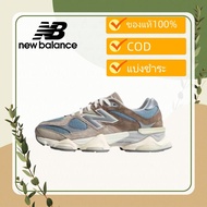 New Balance 9060 NB9060 U9060MUS Men's Sports Shoes Women's